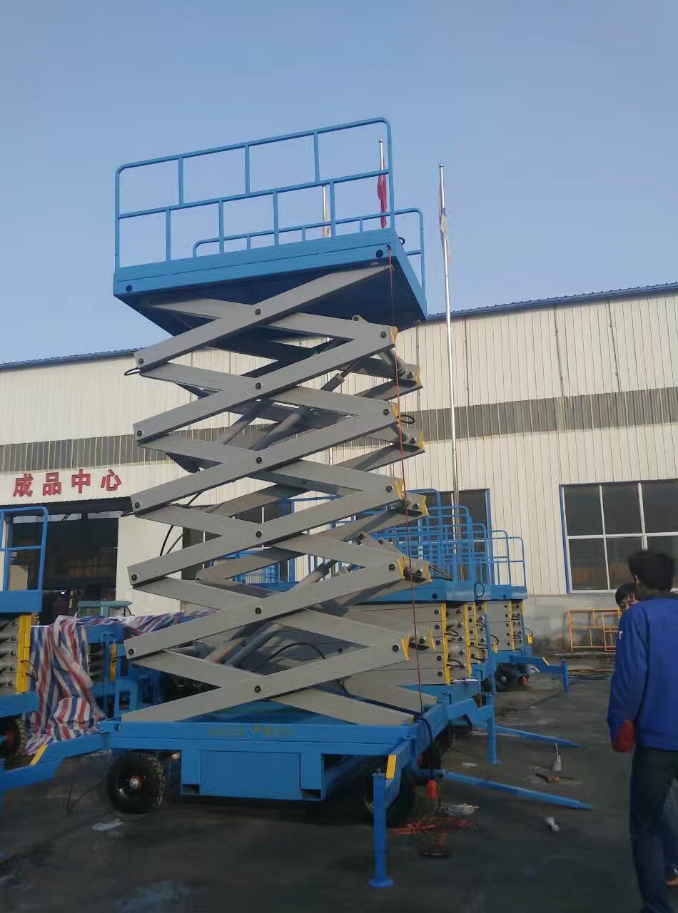 剪叉升降机公司一站式采购