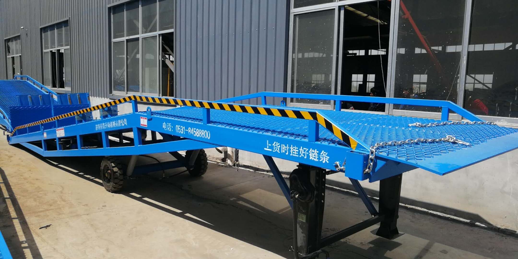 移动式登车桥价位生产应用领域