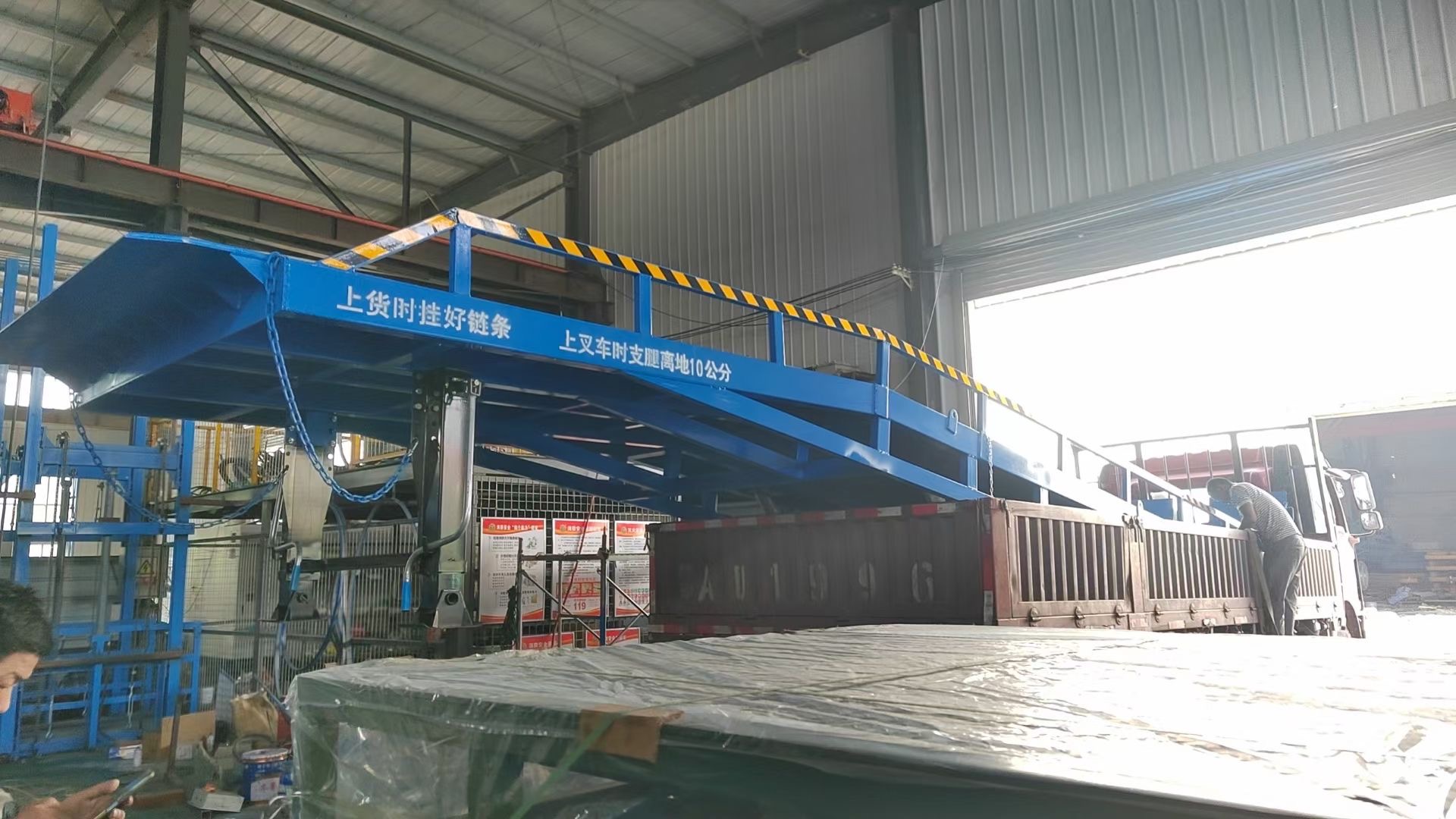 移动式登车桥的价格生产