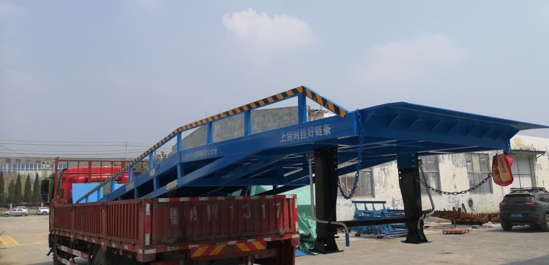 移动式登车桥价位报价当地货源