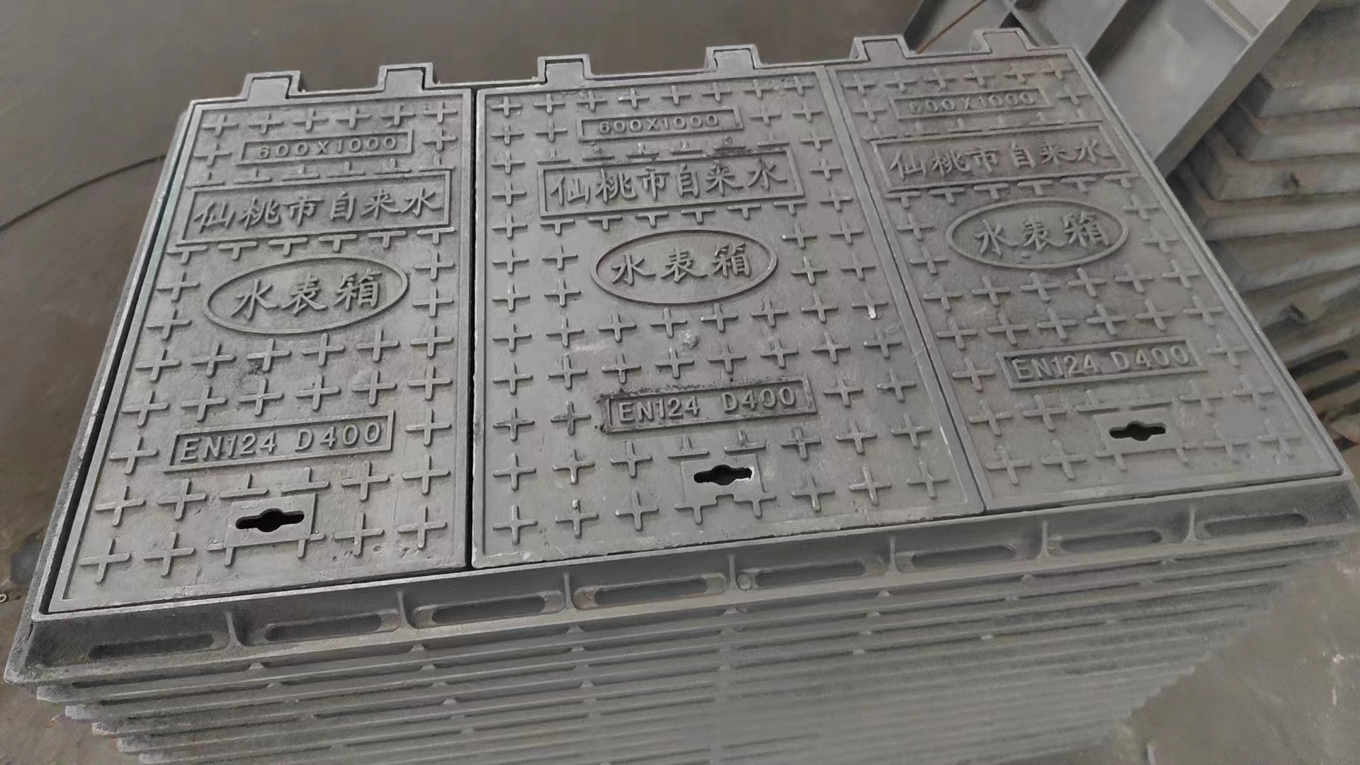 排水井盖球墨铸铁专业生产厂家建通铸造厂家好品质售后无忧