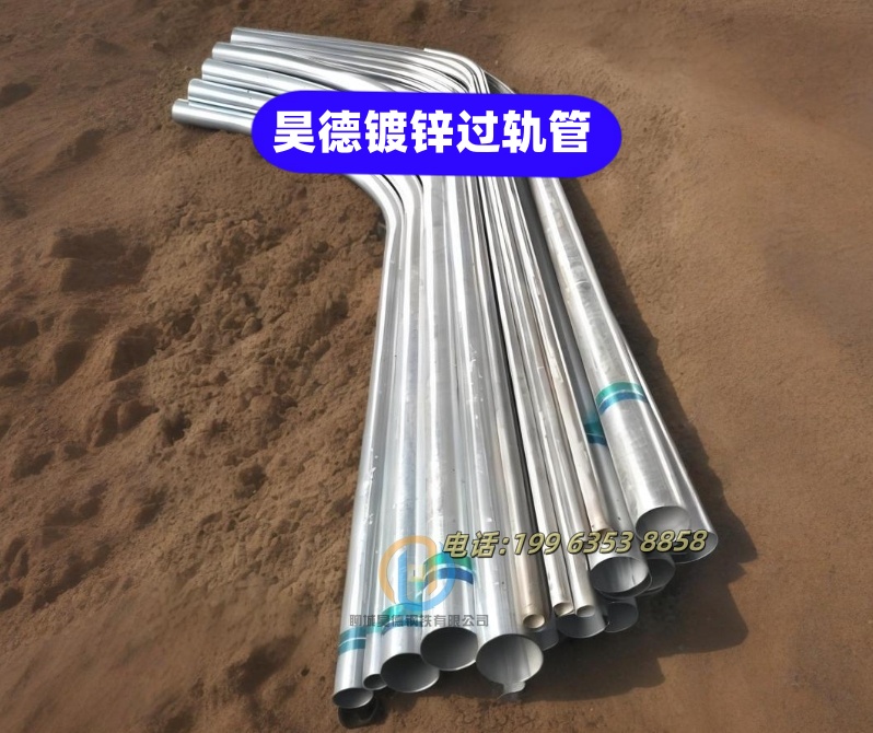 镀锌钢管接头来图加工同城货源