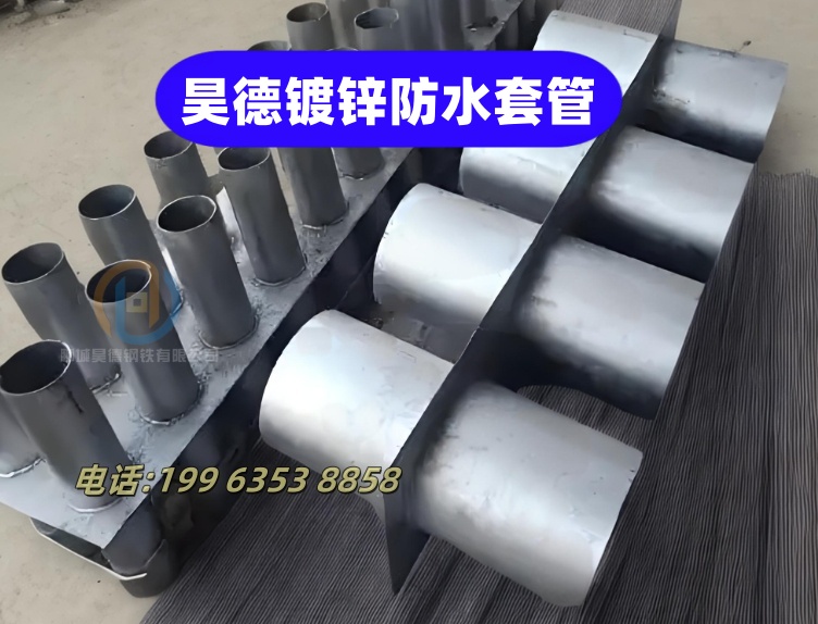 镀锌穿线管接头规格全