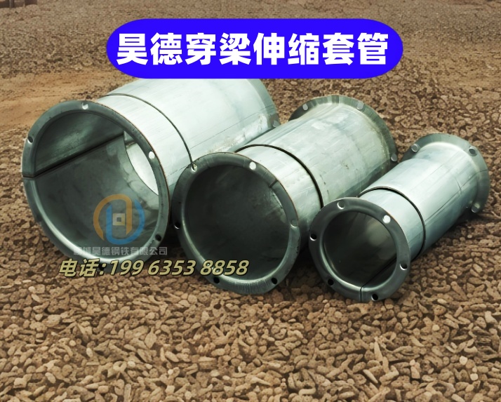 镀锌弯头力学性能好