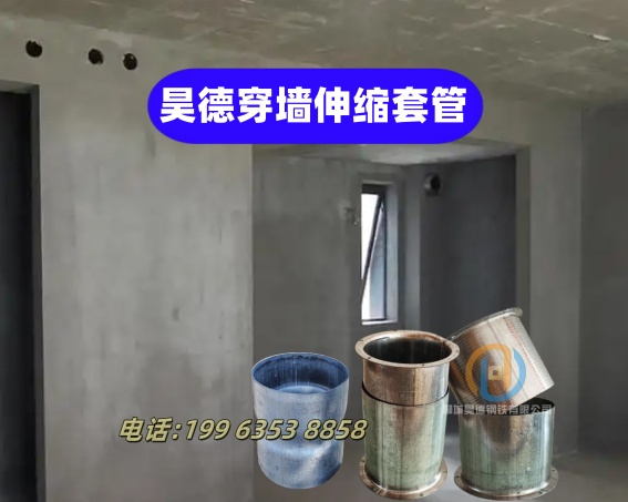 镀锌管接头代理商支持货到付清