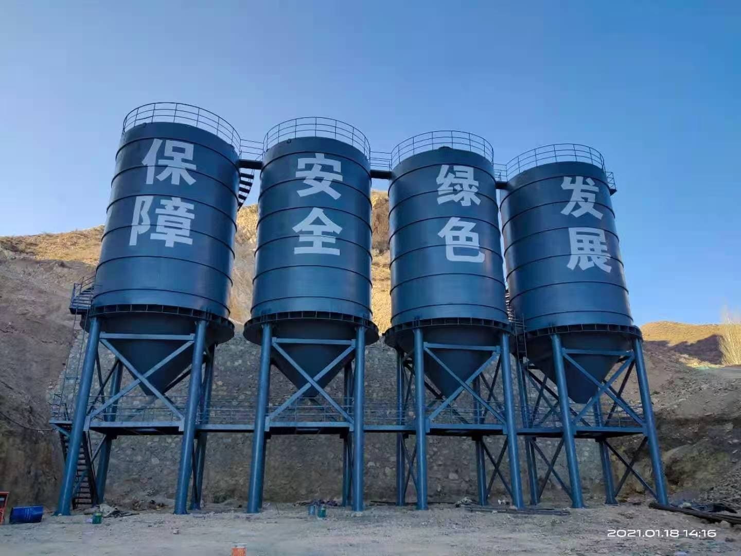 9万吨粉煤灰钢板库批发-欢迎询价