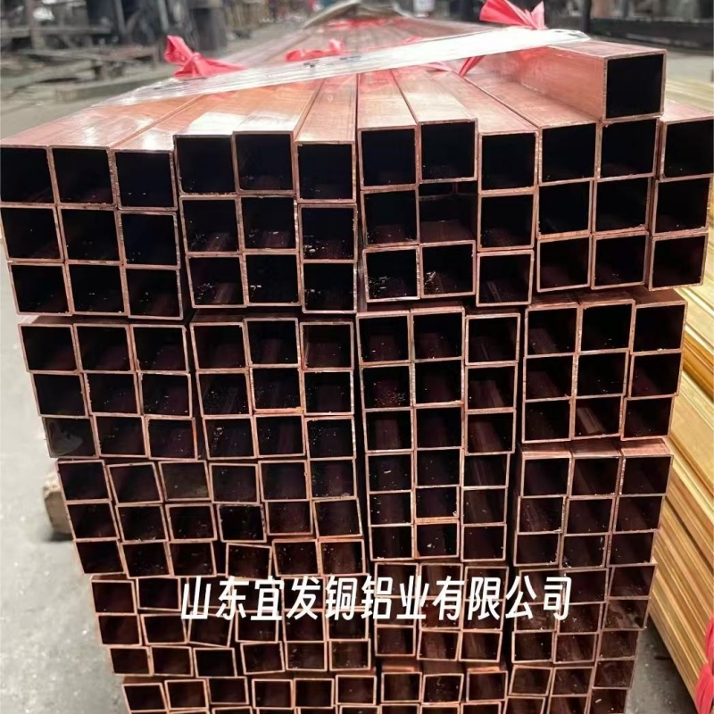 紫铜管材质实在