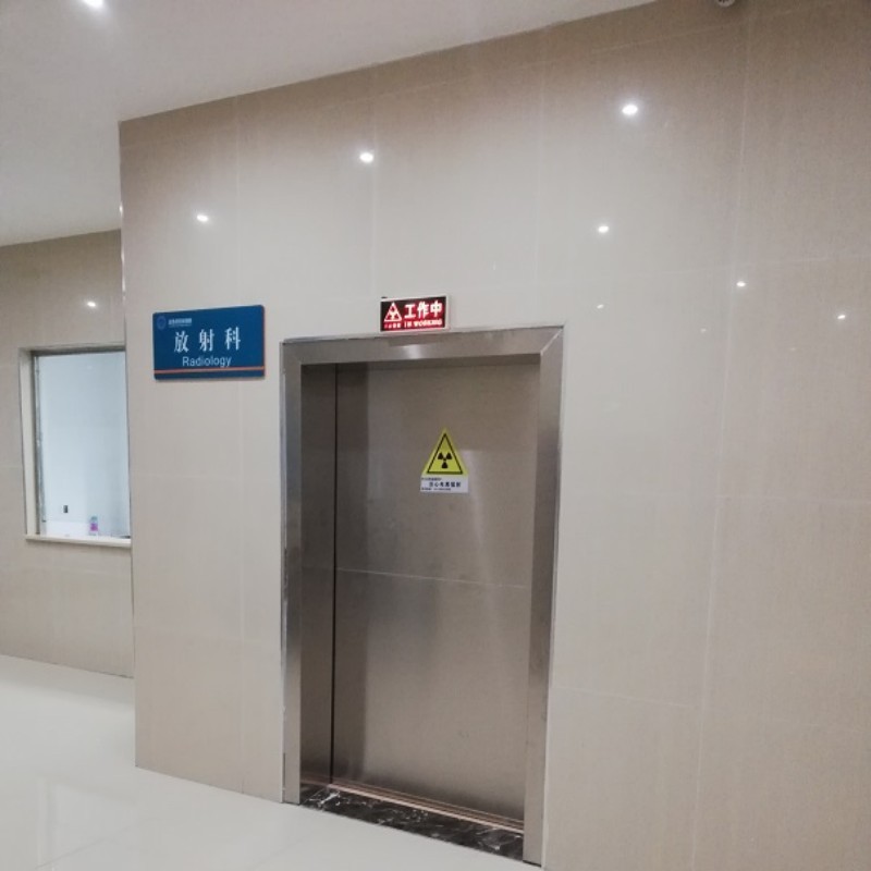 防辐射门今日报价