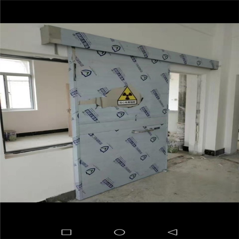 X射线防护工程批发价格当地经销商