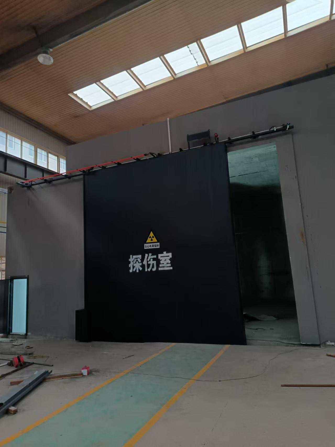 探伤室防护门量大从优