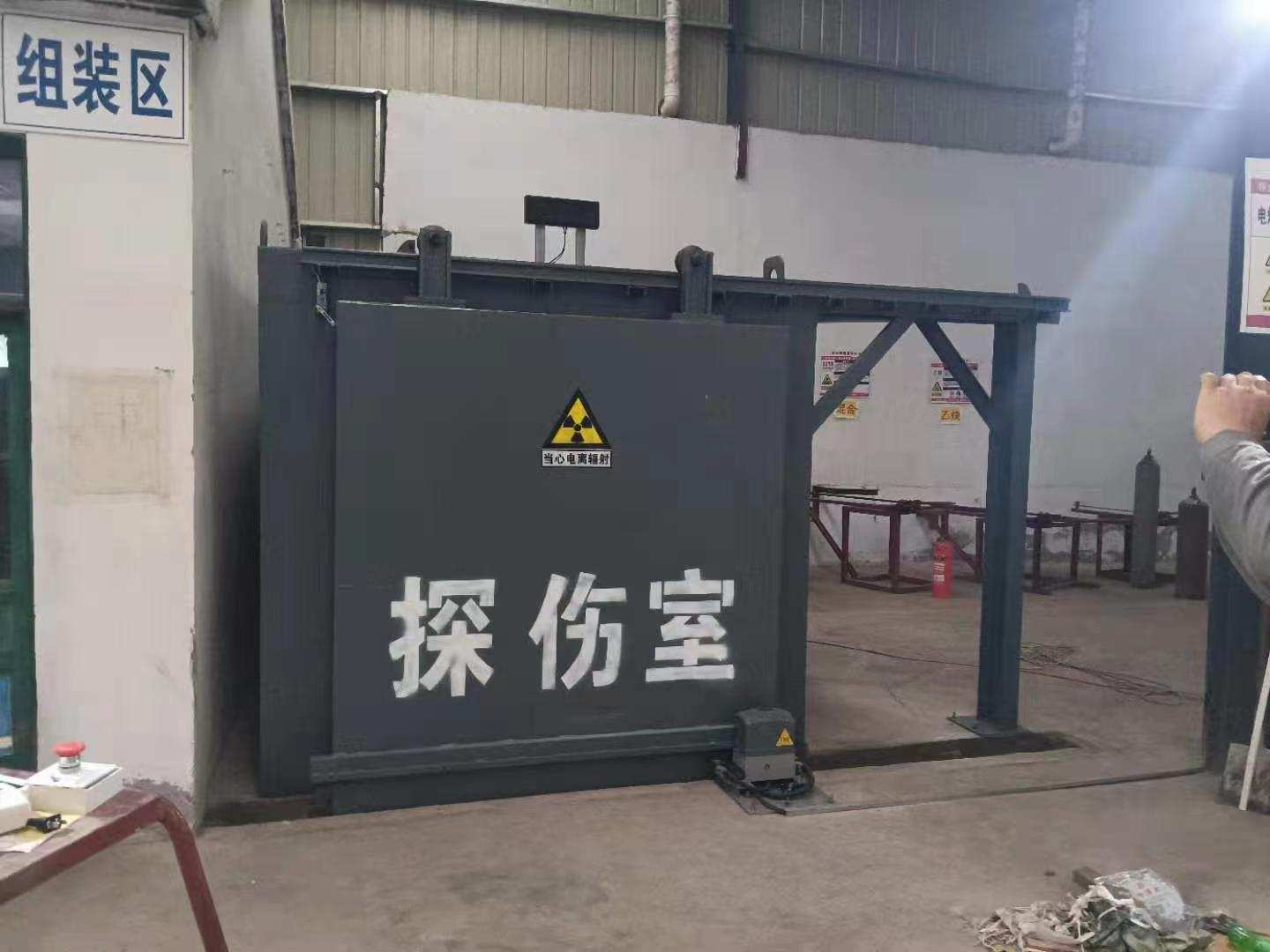 铅房采购无忧