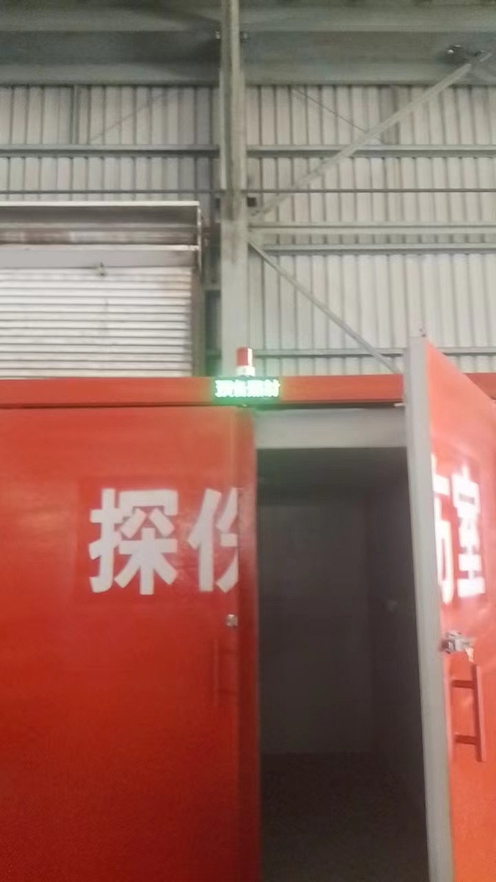 铅房畅销当地