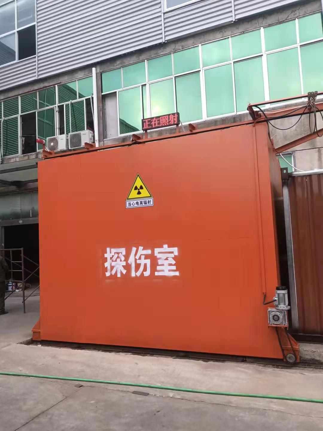 铅房买的是放心
