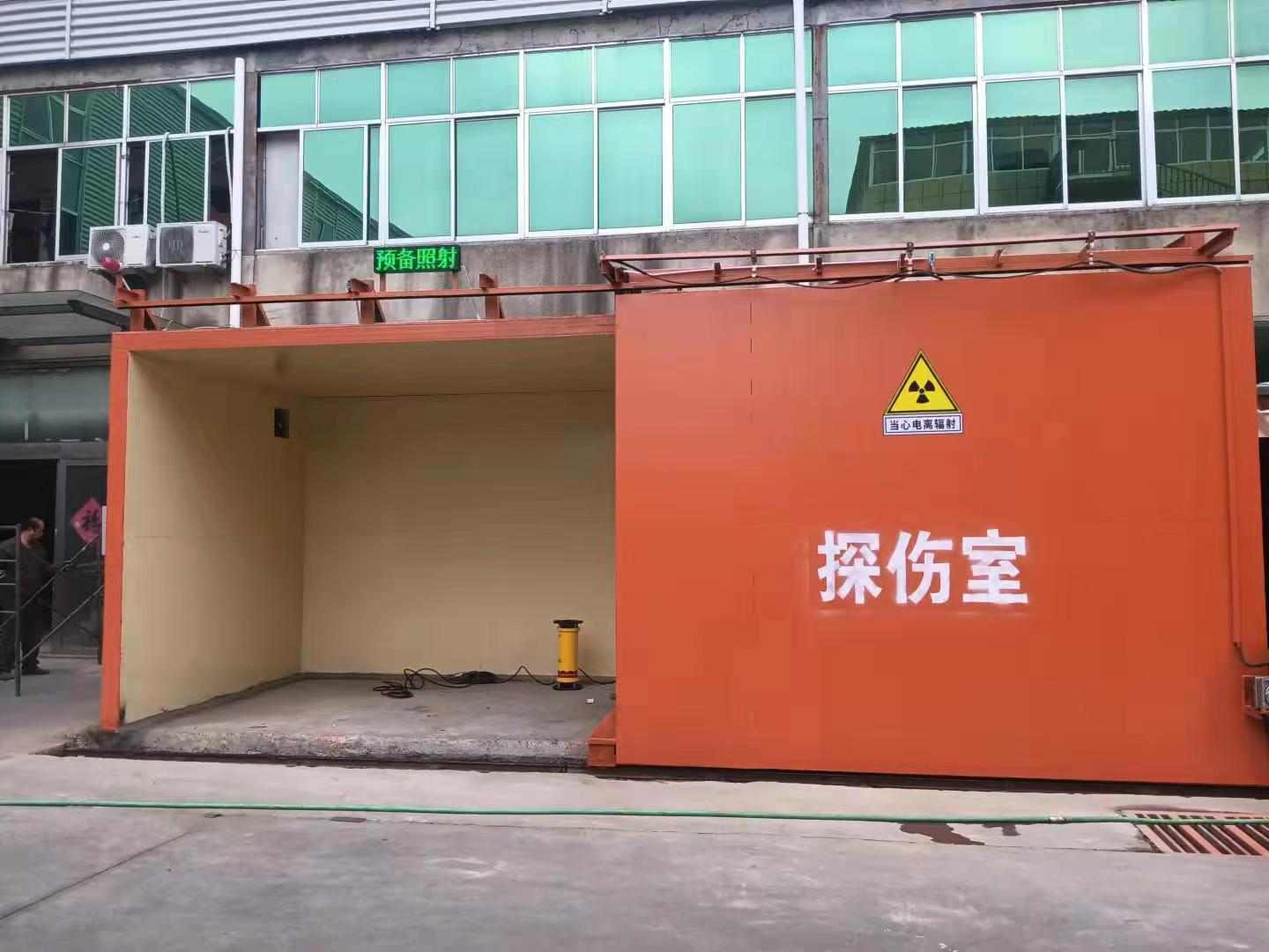 铅房支持定制贴心售后市场报价