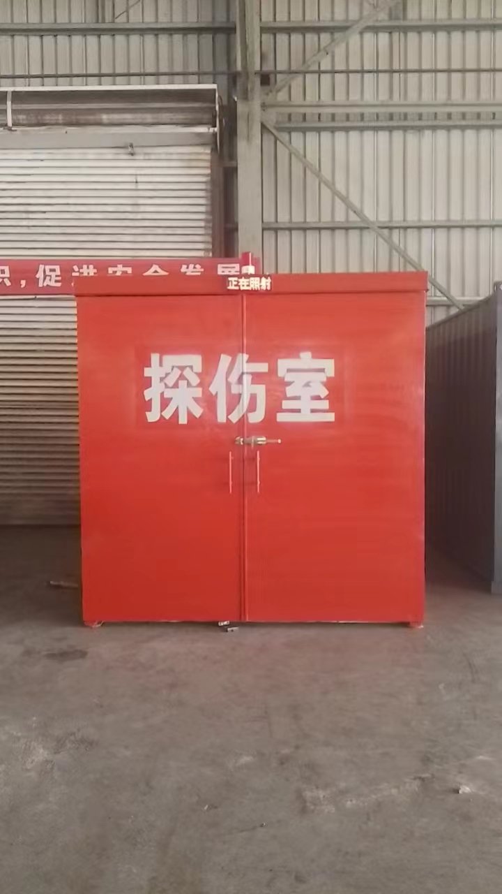 铅房买的是放心