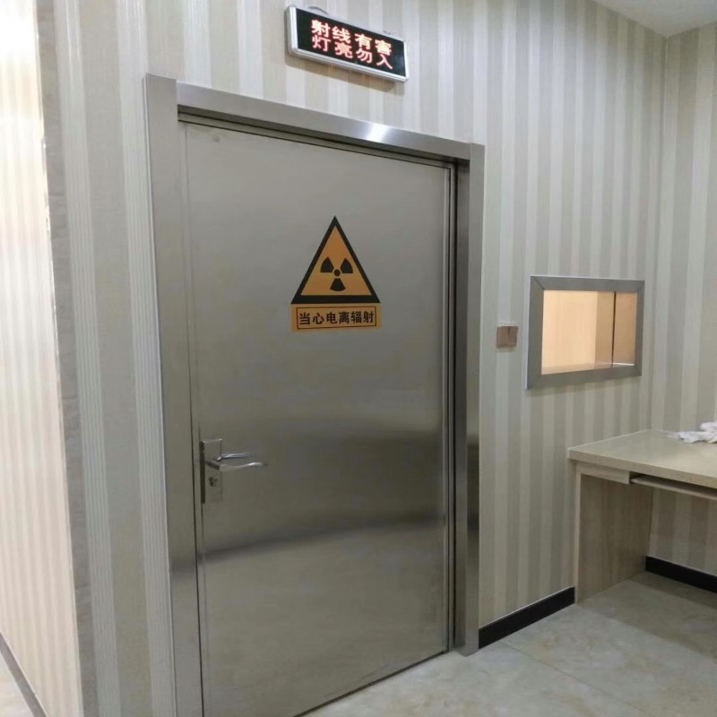 口腔科防护门-正兴医用工程有限公司
