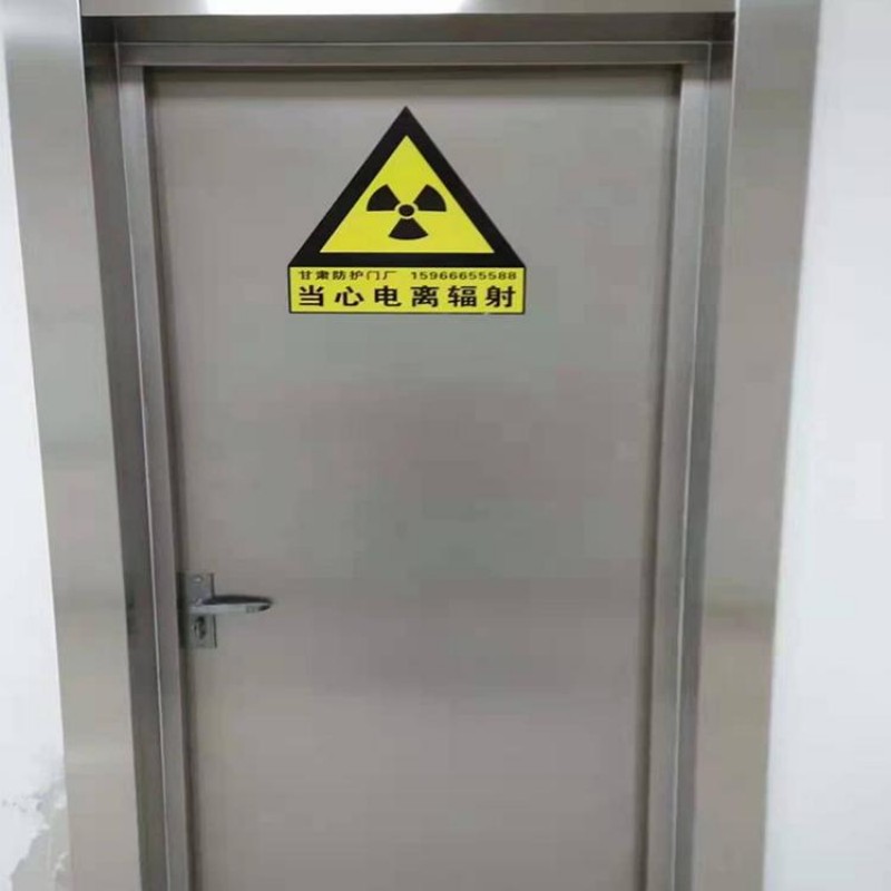 加速器防护门厂家可开票本地厂家