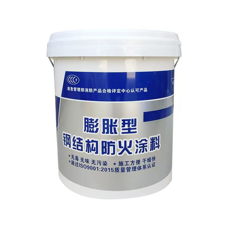 防火涂料隧道专用防火涂料品质可靠