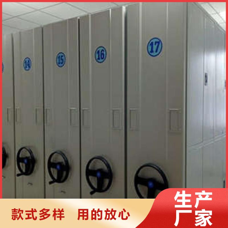 海量货源【凯美】橱式手动密集架本地公司