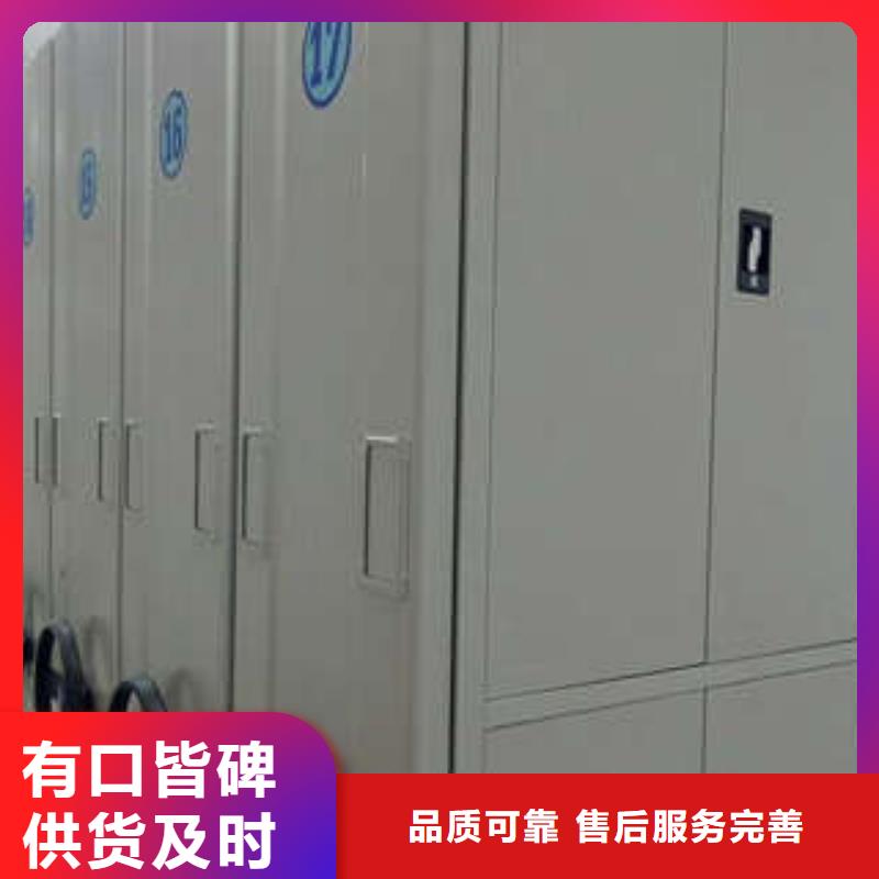 产品的选择和使用秘籍【凯美】仓库密集货架同城制造商
