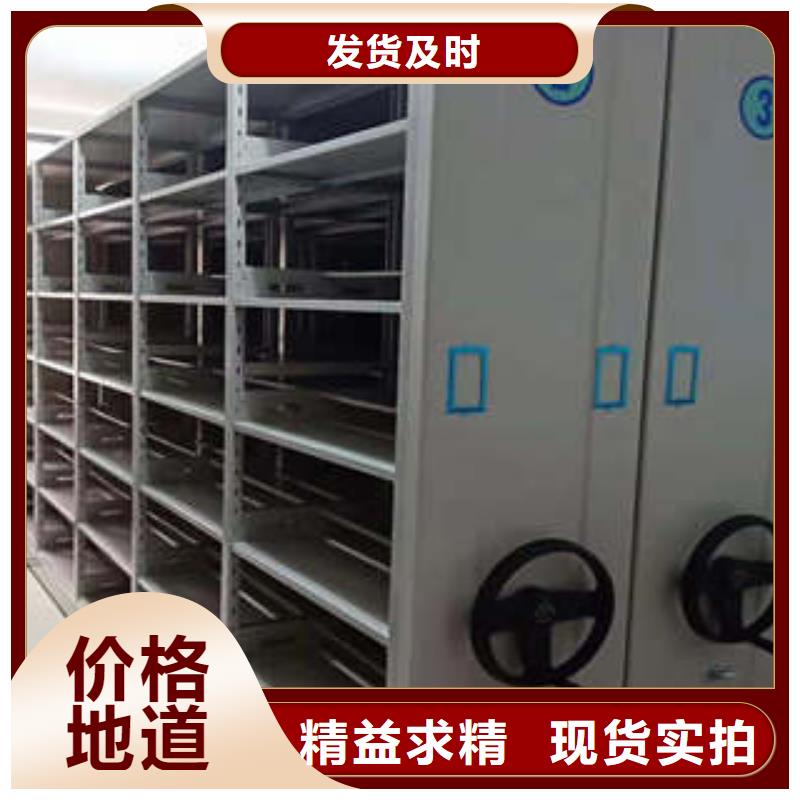 行业面临着的挑战与发展机遇【凯美】档案室用智能型密集架厂家货源