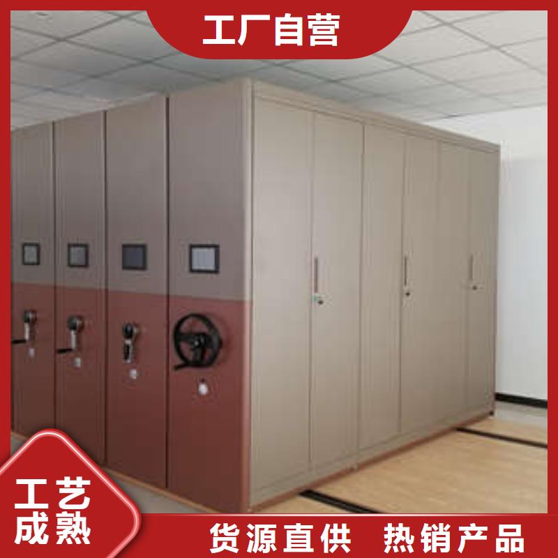 代理商报价【凯美】电脑密集架当地生产商