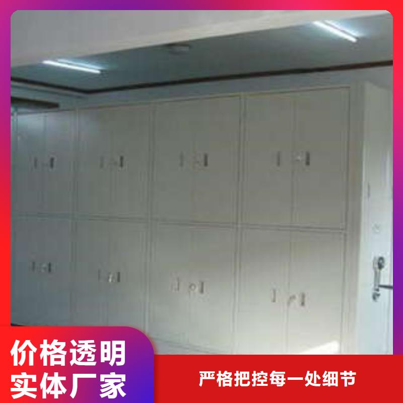 手动手摇密集架安装指导现货齐全售后无忧