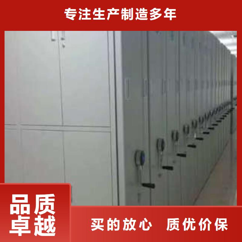 网上专卖【凯美】档案室档案柜本地生产厂家