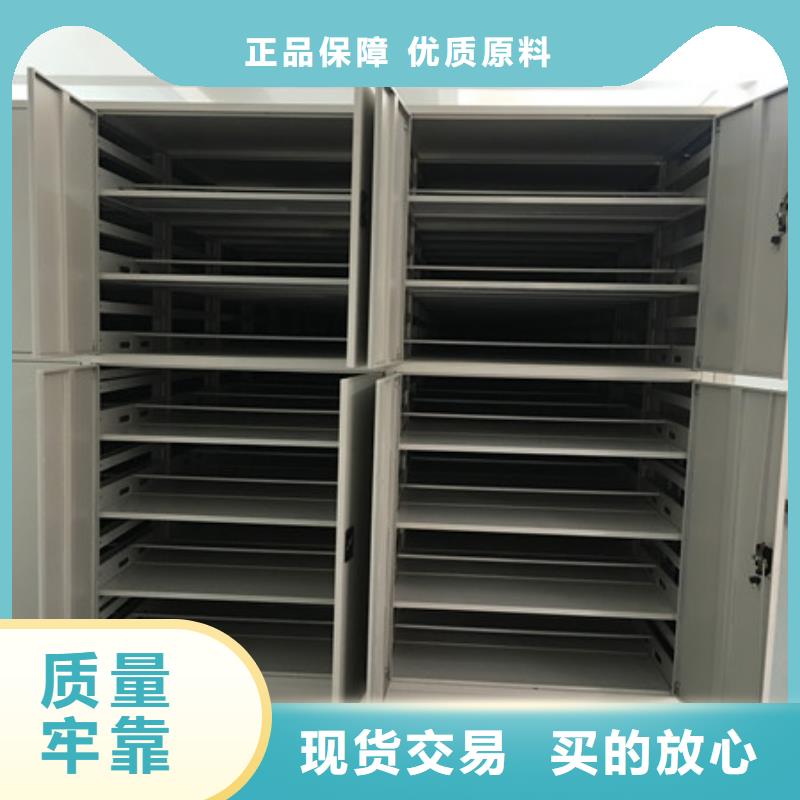 自选层档案柜规格尺寸品质保证