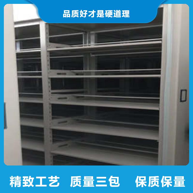 价格合理的手摇式密集架生产厂家实体厂家大量现货