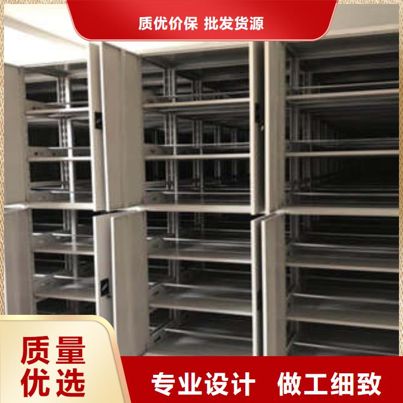 产品的广泛应用情况【凯美】底图密集架实力厂家直销