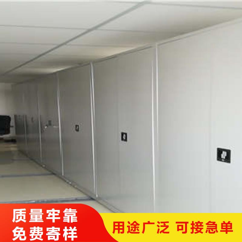 用心前行【凯美】电脑密集柜同城服务商