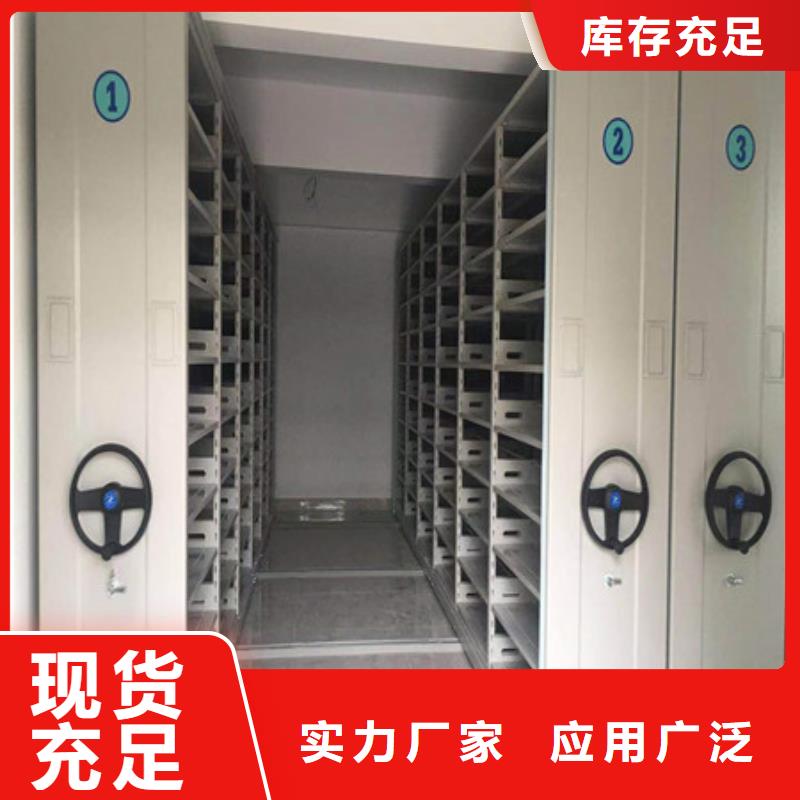 2025新报价【凯美】书库智能密集书架库存丰富