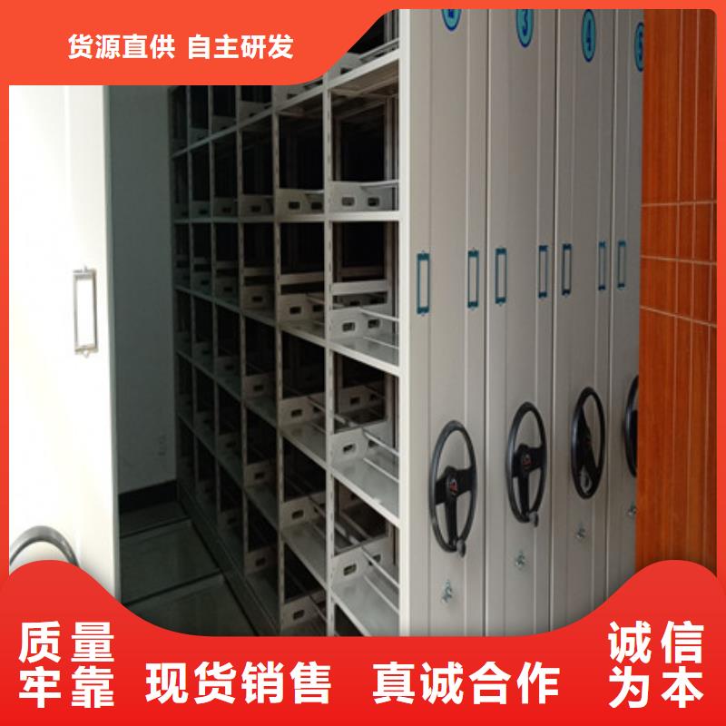 保密资料柜优选企业价格低