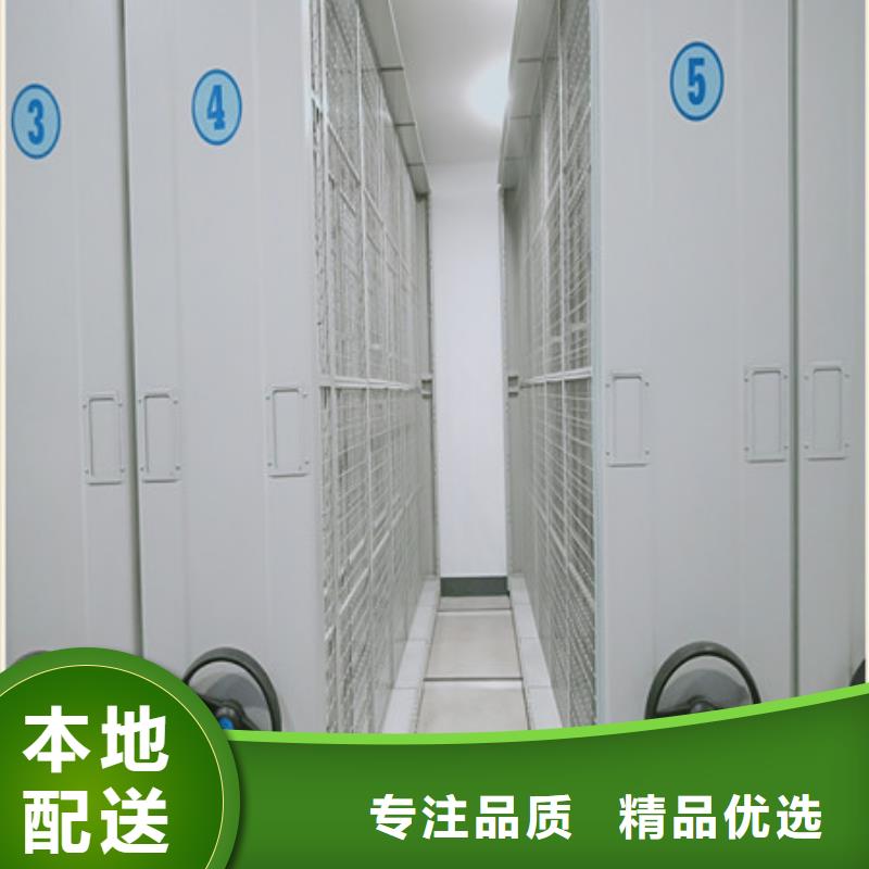 诚信遵守【凯美】摇把式档案密集柜品质保证