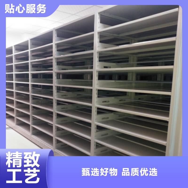 供求网【凯美】密集手动档案柜专注生产N年