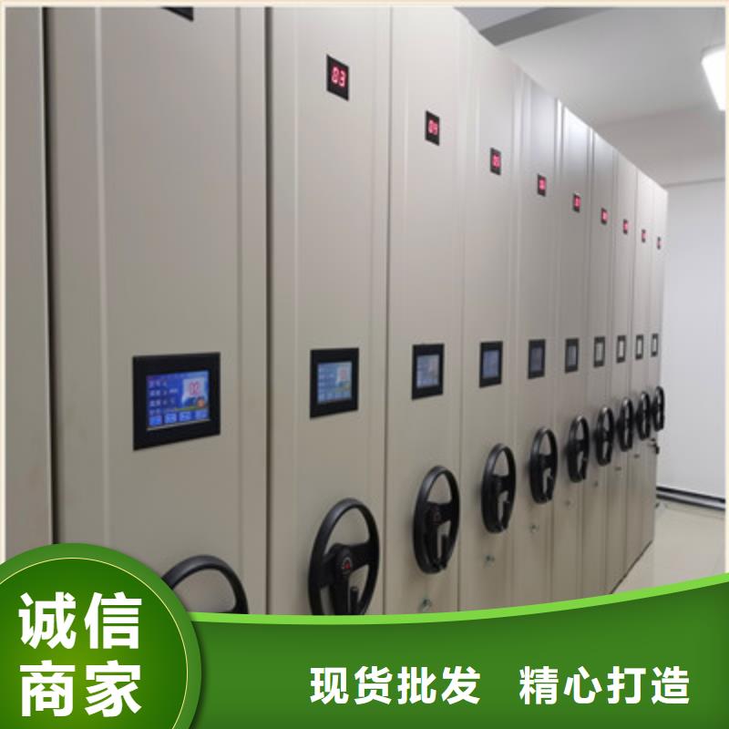 密集柜档案架行情实力才是硬道理