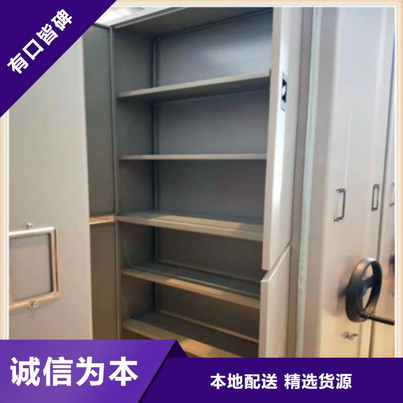 产品使用有哪些基本性能要求【凯美】防磁密集架当地服务商