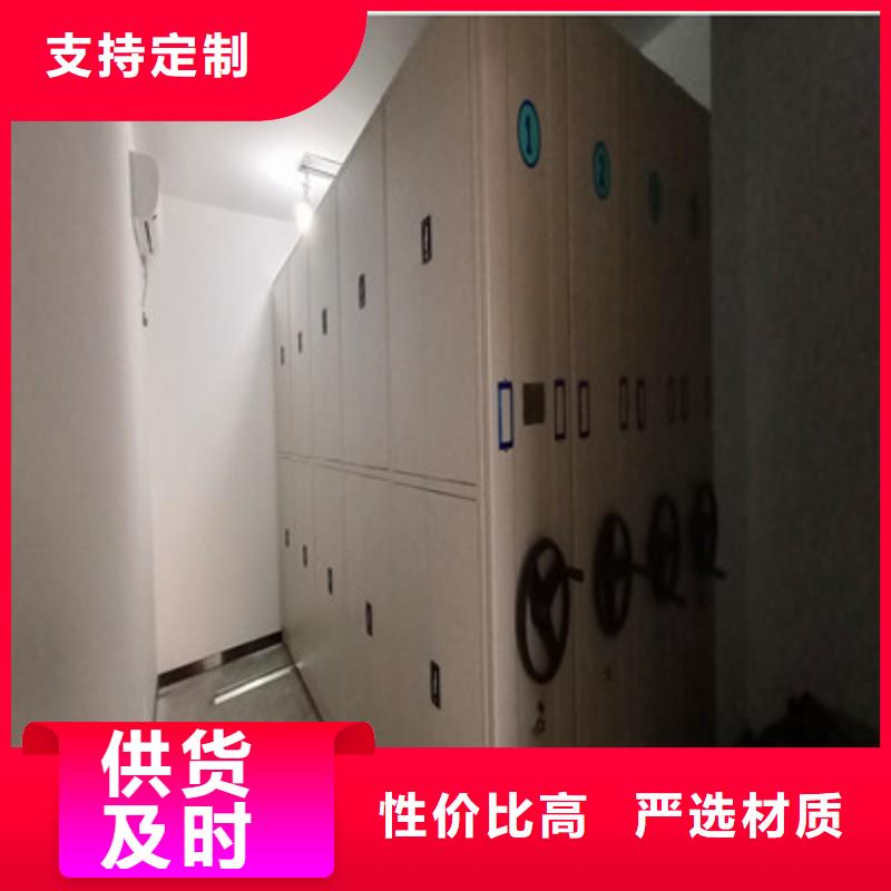 别拘一格【凯美】三沙市挂网式密集架同城品牌