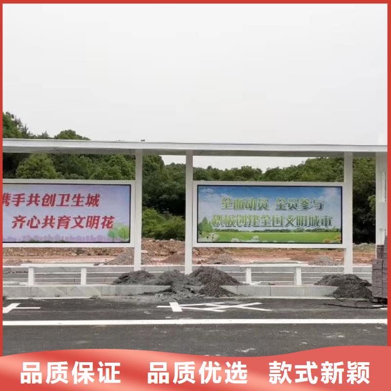 不锈钢候车亭制作来图定制工厂直供