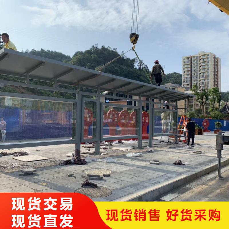 不锈钢候车亭制作批发当地制造商