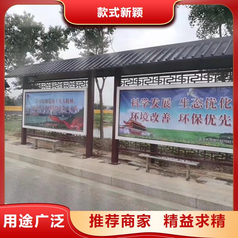 公交车站台停车场标识牌厂家规格全质量牢靠