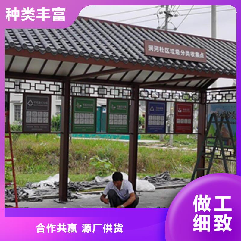 公交站台候车亭诚信厂家不断创新