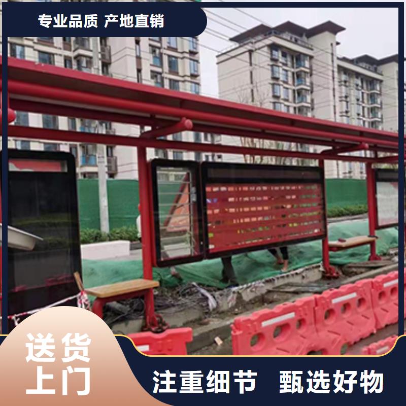 公交站台灯箱质量放心同城制造商