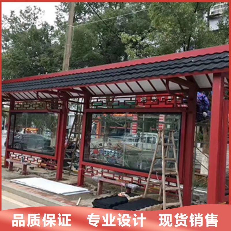 公交站台候车亭质量放心为品质而生产