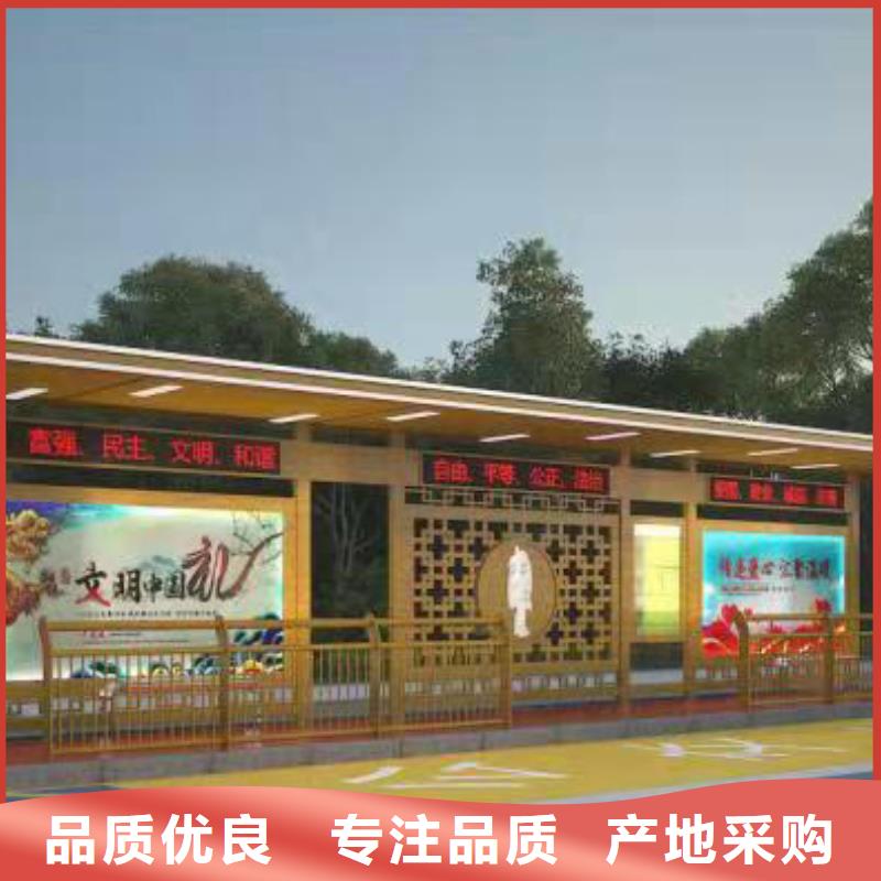 公交站台定制质量优诚信为本