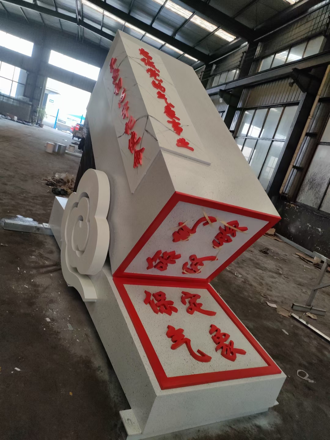 社区景观小品雕塑承诺守信同城生产商