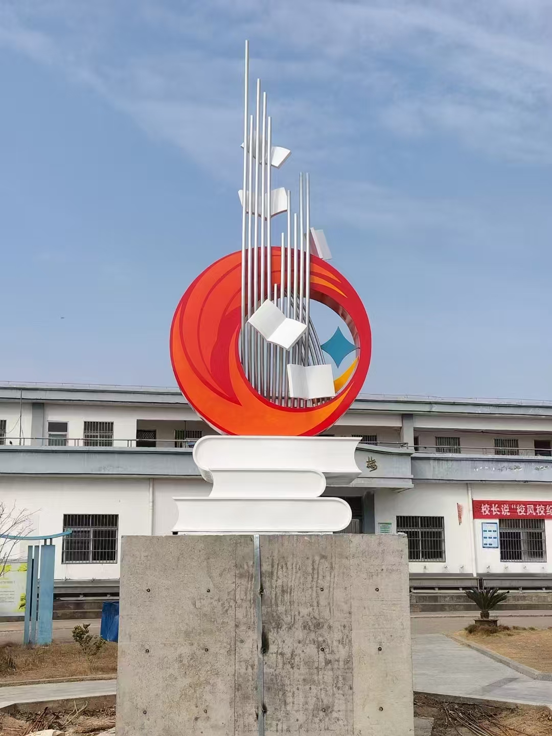 价值观设计