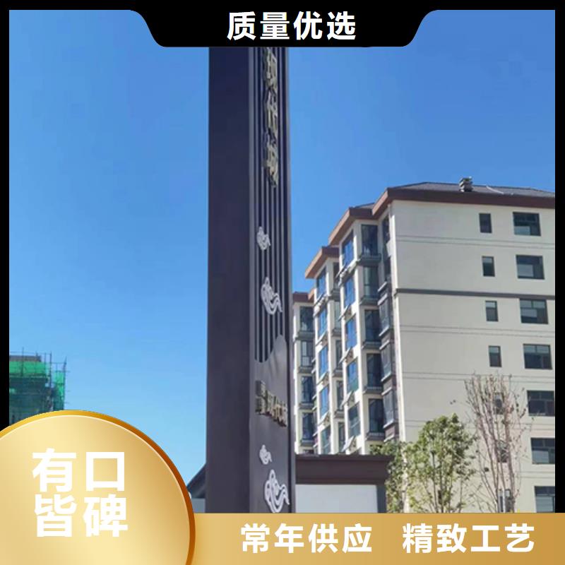 企业精神堡垒实力雄厚销售的是诚信
