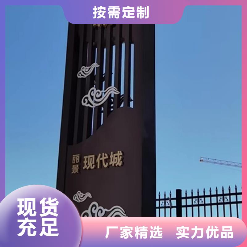 大型精神堡垒售后无忧拒绝伪劣产品